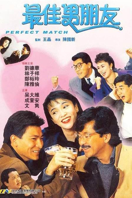 久青草资源福利视频